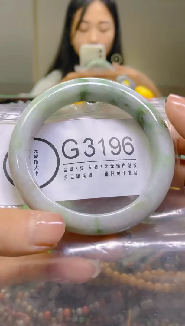 翡翠未镶嵌颈饰/G/翡翠A货，一件也是批发价
