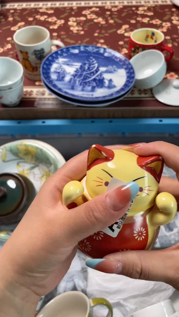 瓷片A****m瓷器瓷器A609