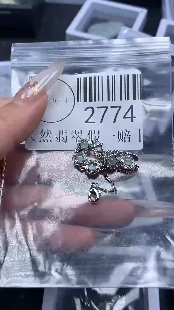 吊坠(不含链)未镶嵌翡翠2774