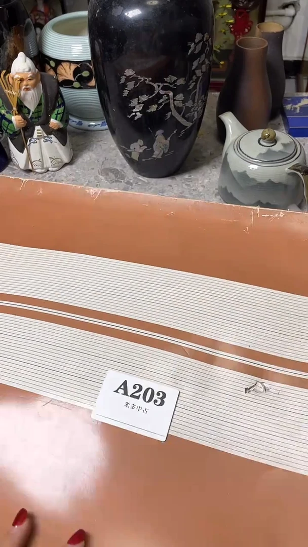 瓷片-***-203默认微瑕古瓷