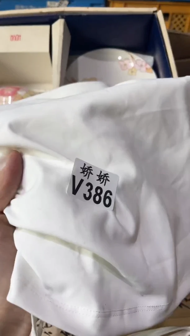 瓷片?*i386LiLiLiLiLiLiLiLiLiLi