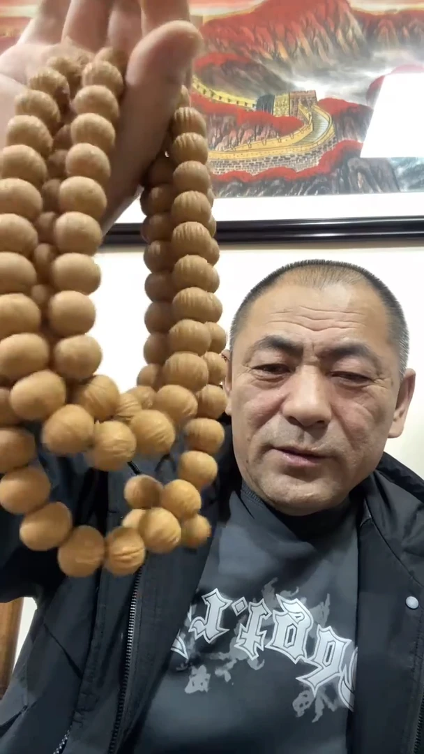 【闪购商品】文玩核桃手串土豪猴头长串