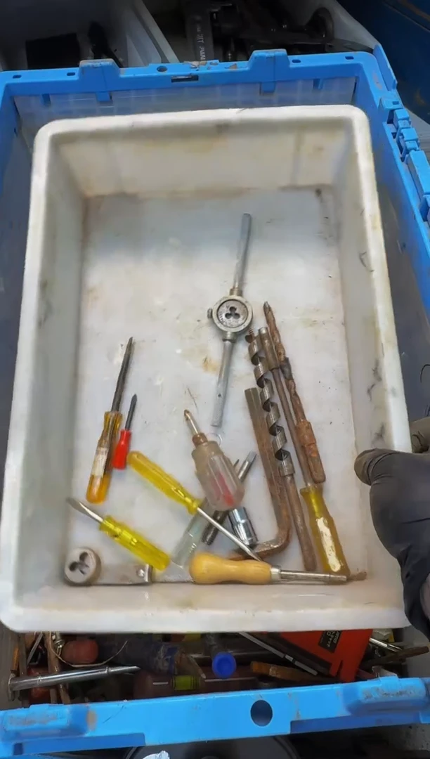 收****料大白日本工具闪购链接