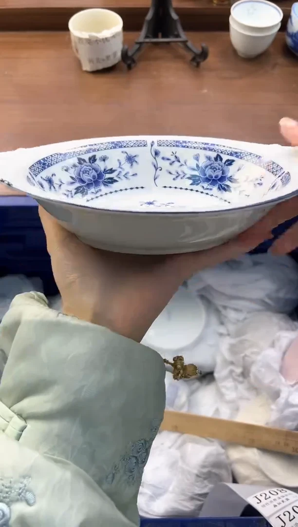 【闪购商品】瓷片----------J208