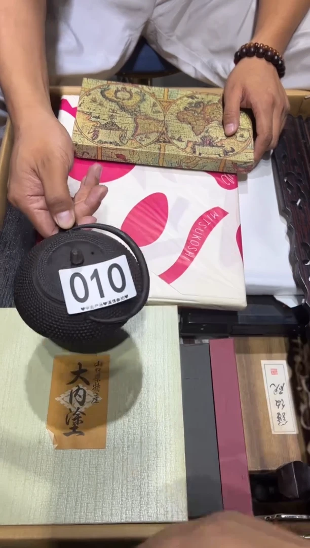瓷片?****?010......