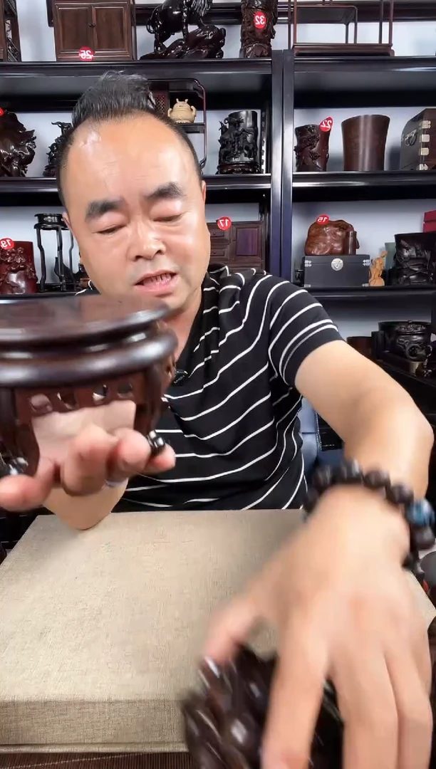 木2696老李红木工艺品