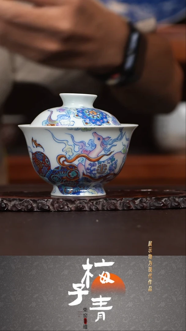 盖碗华哥茶器严选好瓷