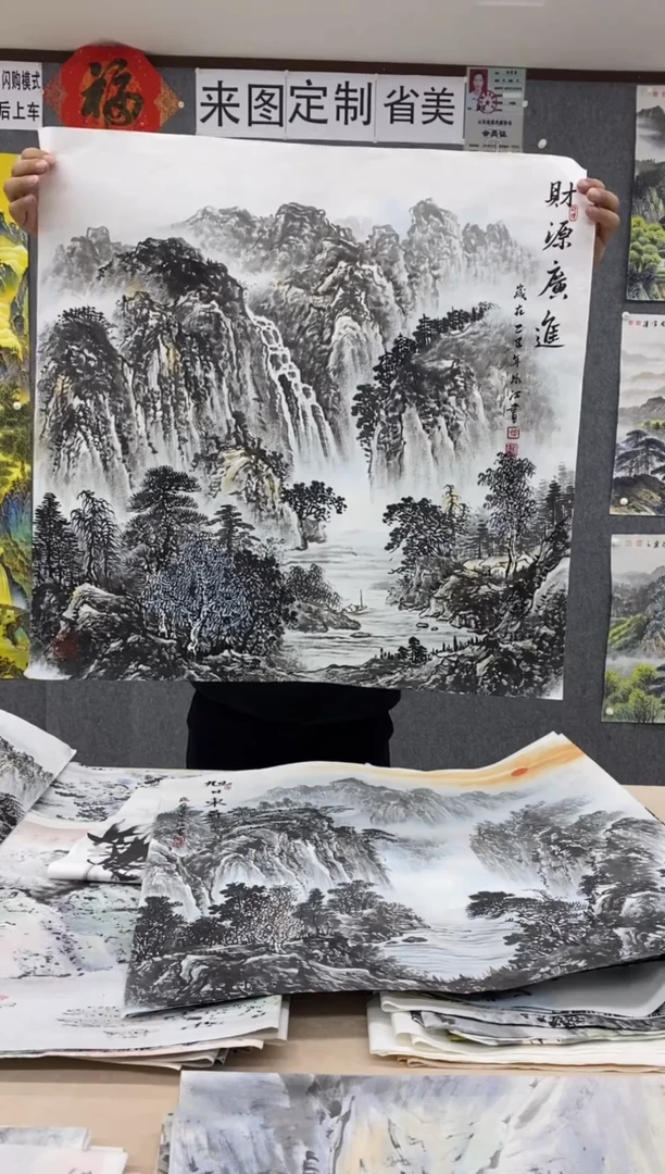 国画福利！沈泳江手绘 四尺斗方68*68cm
