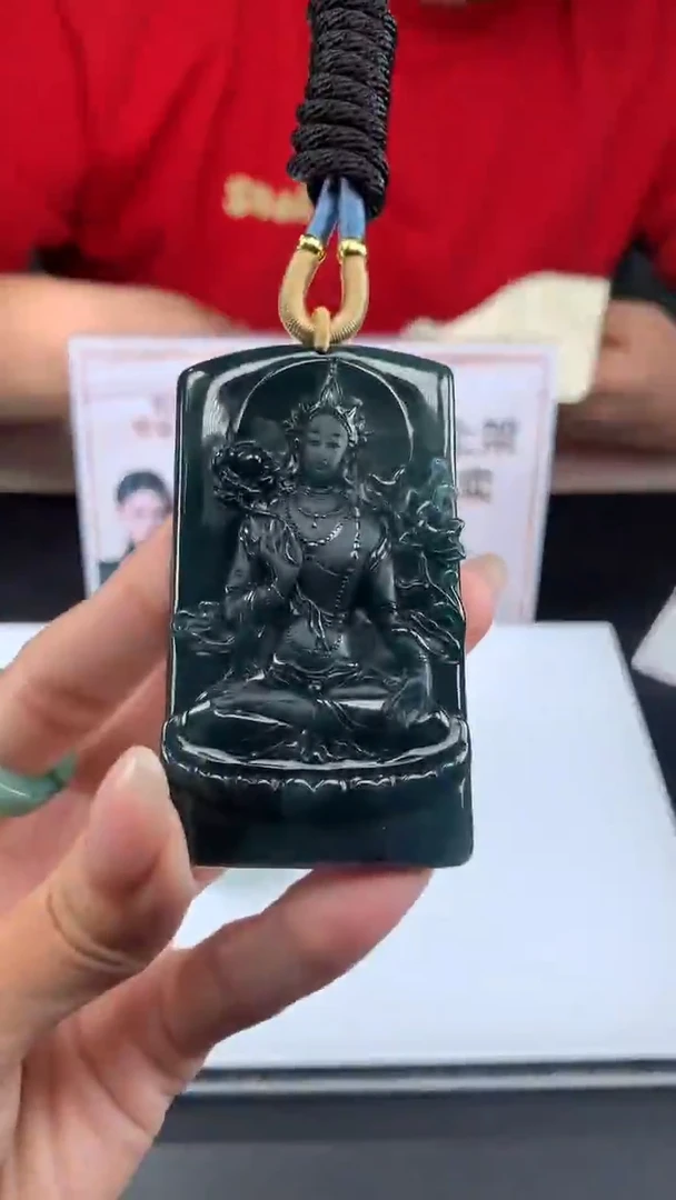 【闪购商品】定制翡翠未镶嵌不退不换CMH1件-A