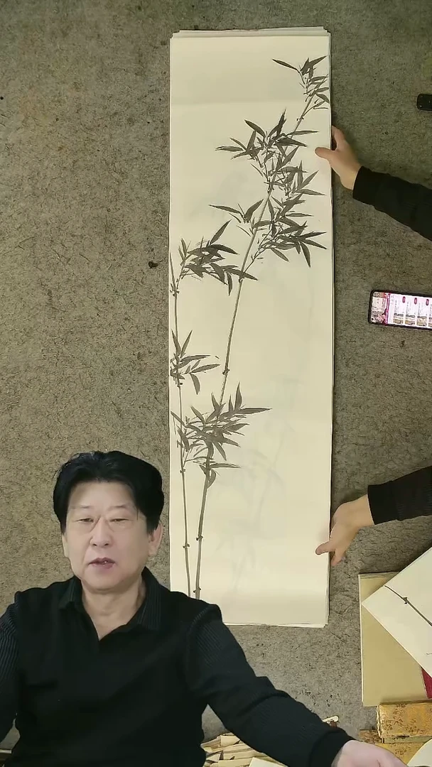 国画四尺对开  墨竹条屏 34*138cm
