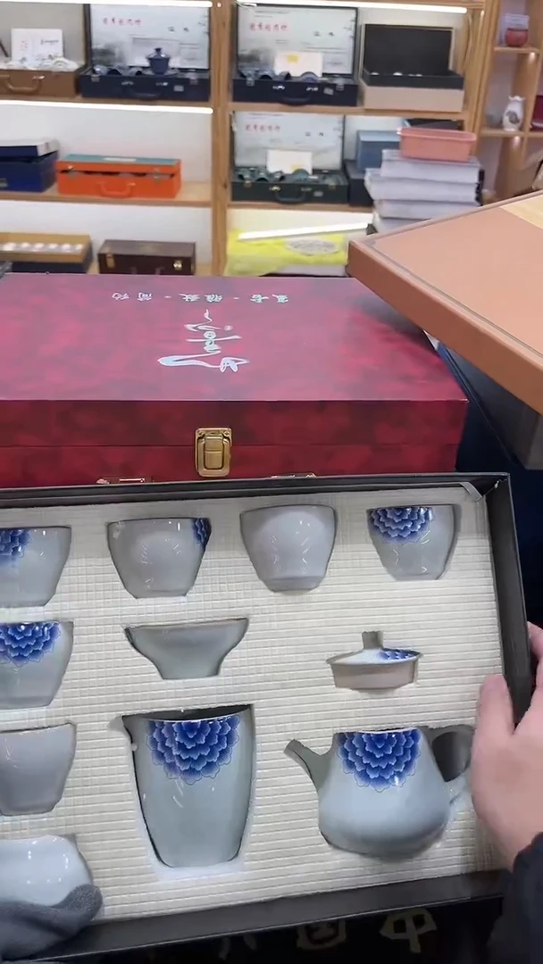【闪购商品】展宏茶具展宏茶具@A-