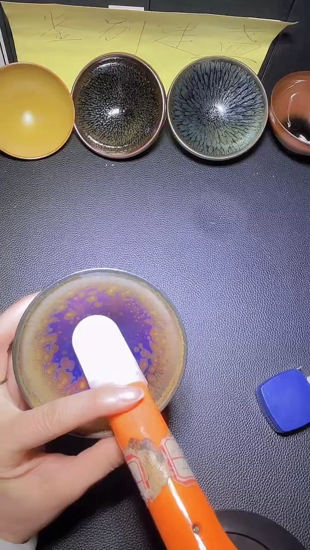 茶盏建窑建盏 高端主人杯