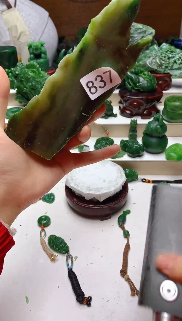 未镶嵌和田玉（碧玉）珠宝半成品1