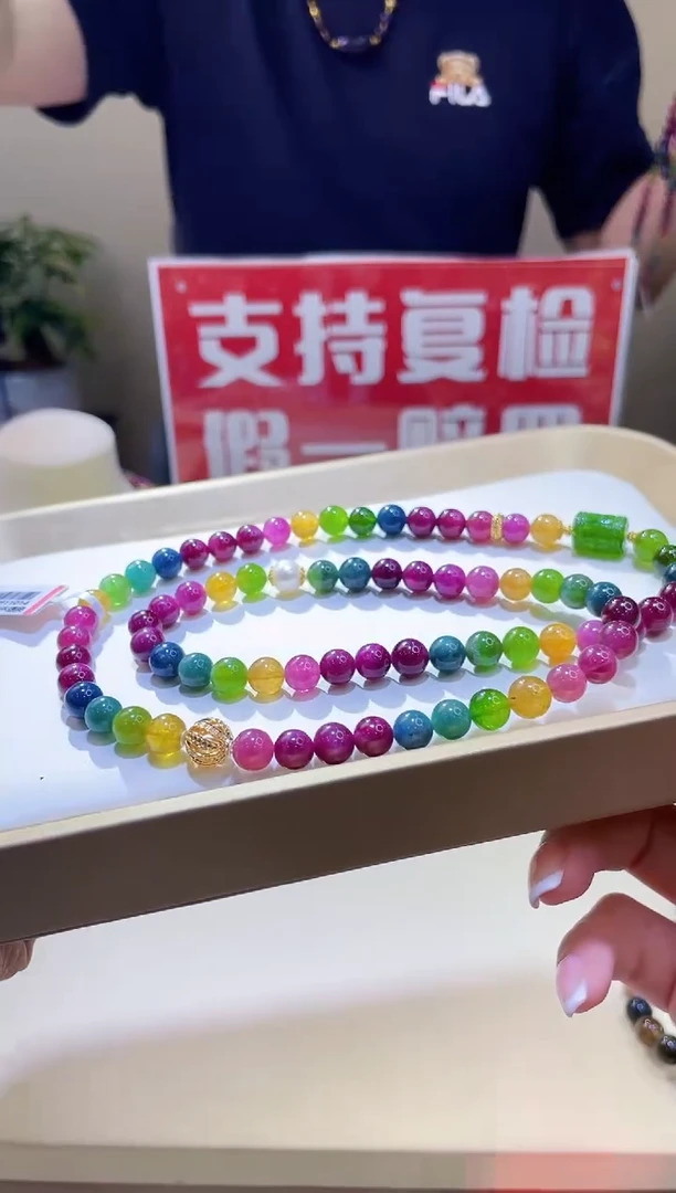 手链18K金镶嵌碧玺@@ZY40811014
