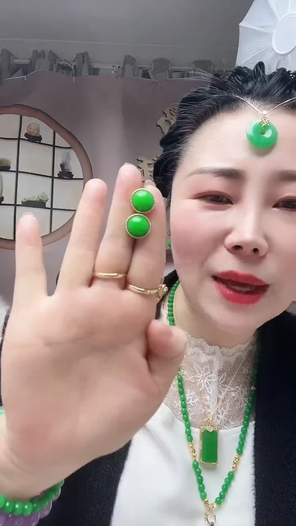 【闪购商品】翡翠耳饰14K金镶嵌W73号