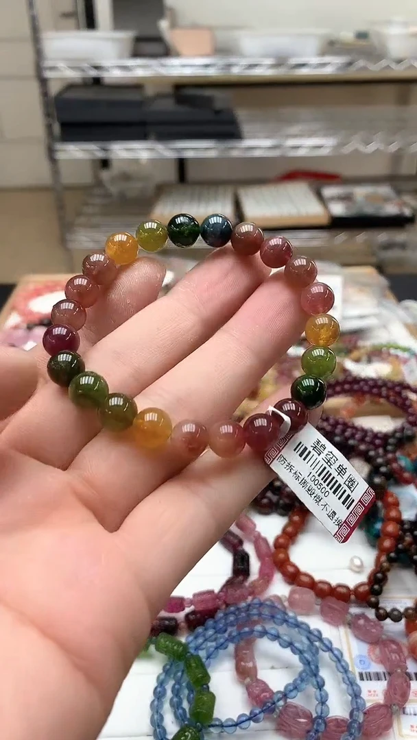 【闪购商品】碧玺手链未镶嵌手链70