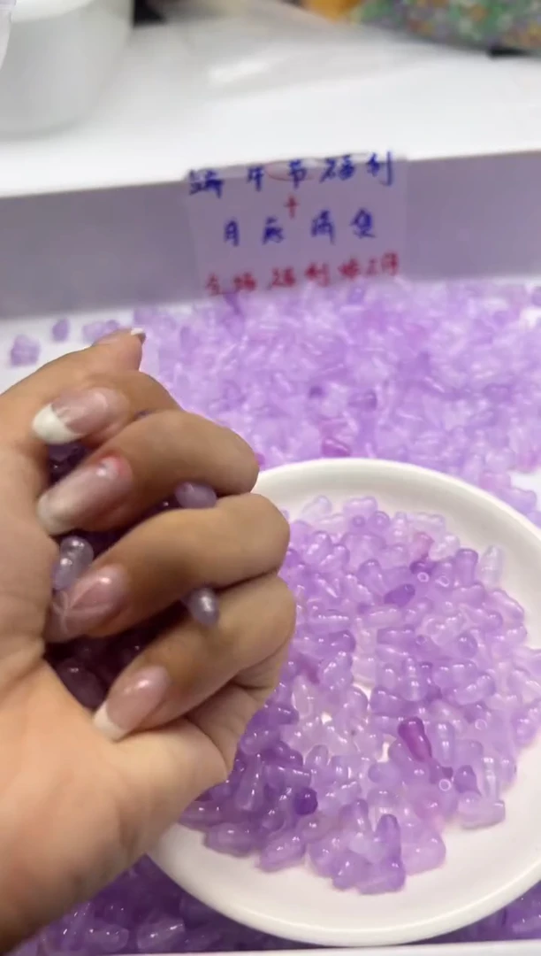 玛瑙/玉髓颈饰未镶嵌w1197冰紫葫芦10*6mm*30颗