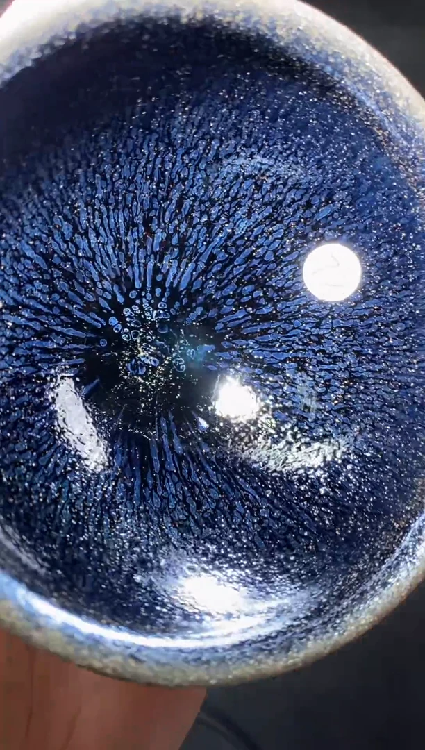 茶盏           43