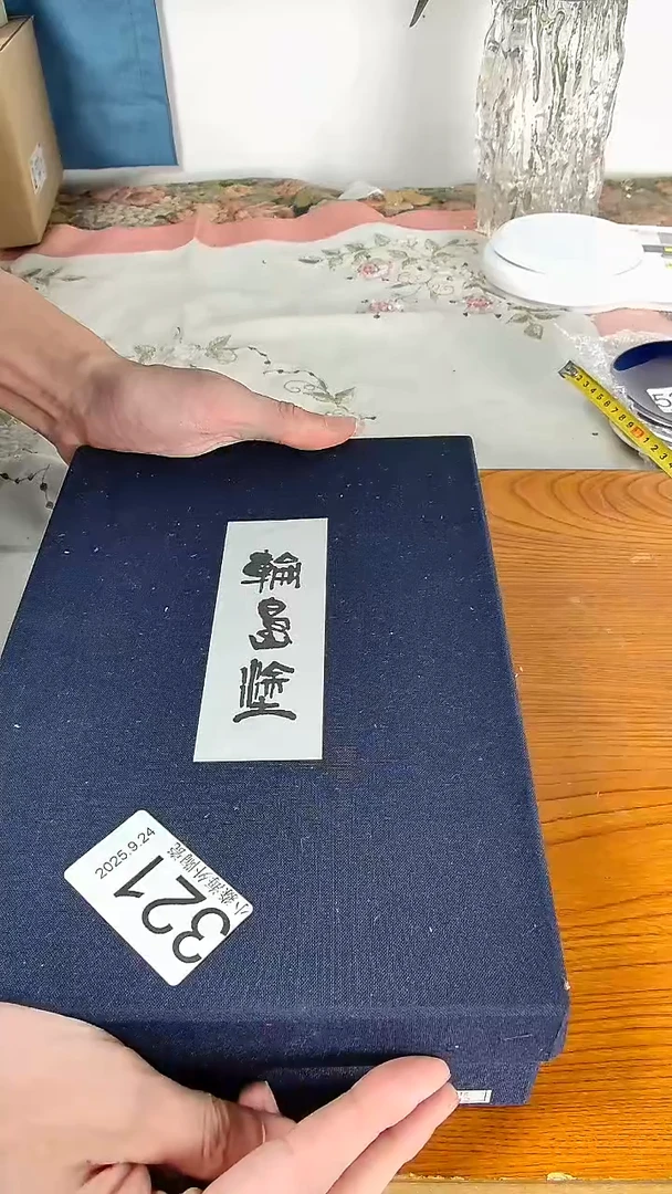 瓷片生**?小淼海外陶瓷工艺品