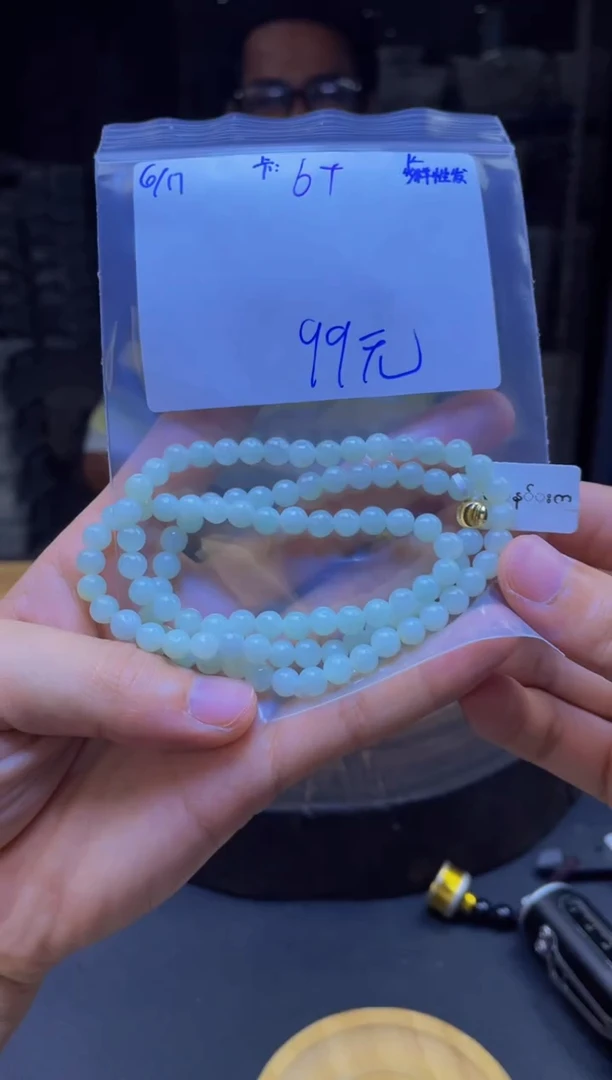 定制翡翠未镶嵌翡翠珠串 多样性发货