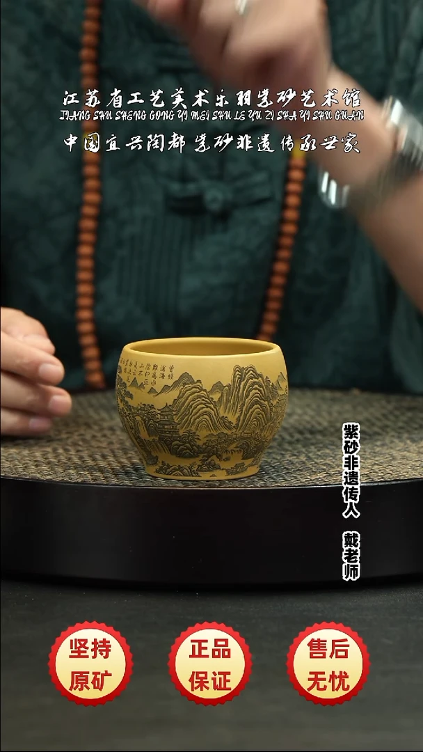 茶壶紫砂紫砂紫砂紫砂紫砂