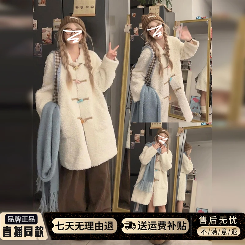 韩系中长款羊羔毛绒外套女秋冬季女款衣服牛角扣小个子摇粒绒大衣