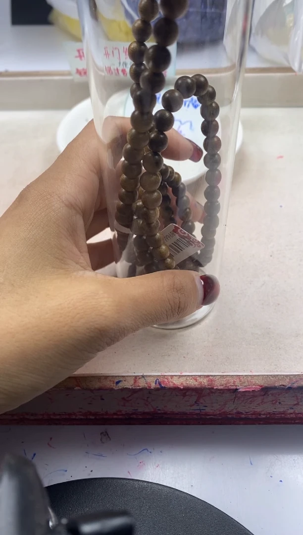 【闪购商品】檀香木无事牌w985沉沉一条带瓶6mm*共一条