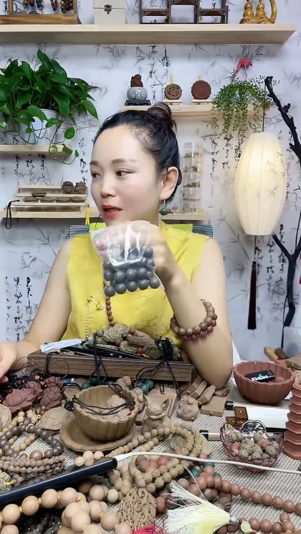 泥塑安宫瑕疵珠子13颗