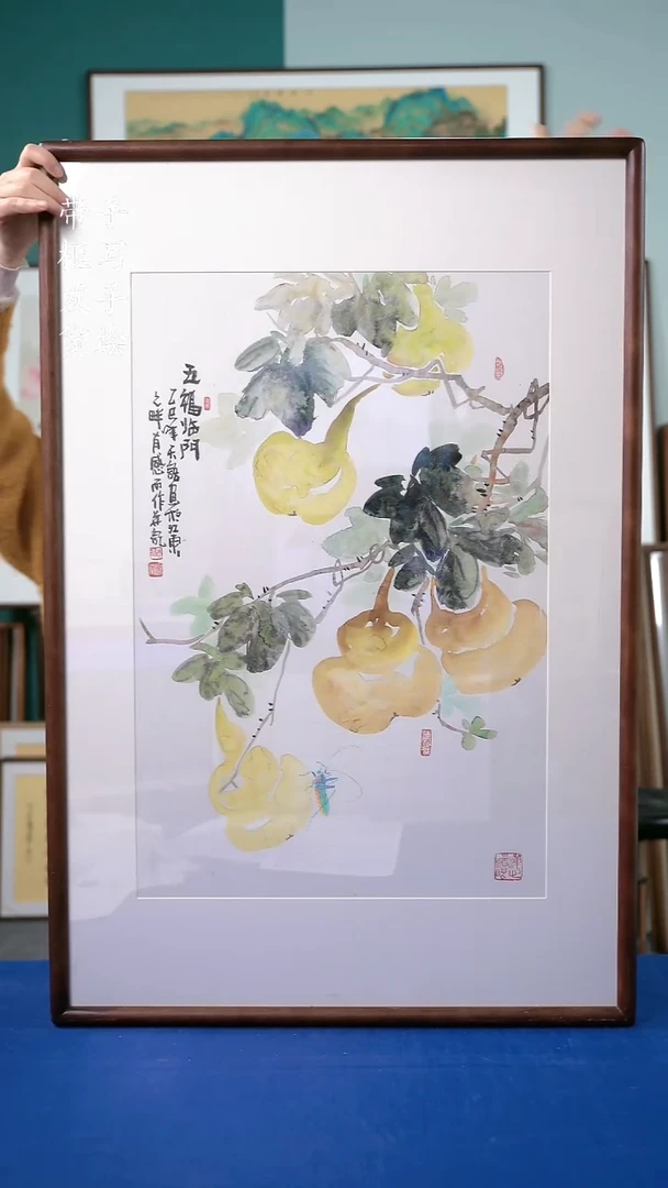 国画175  葫芦 65*95