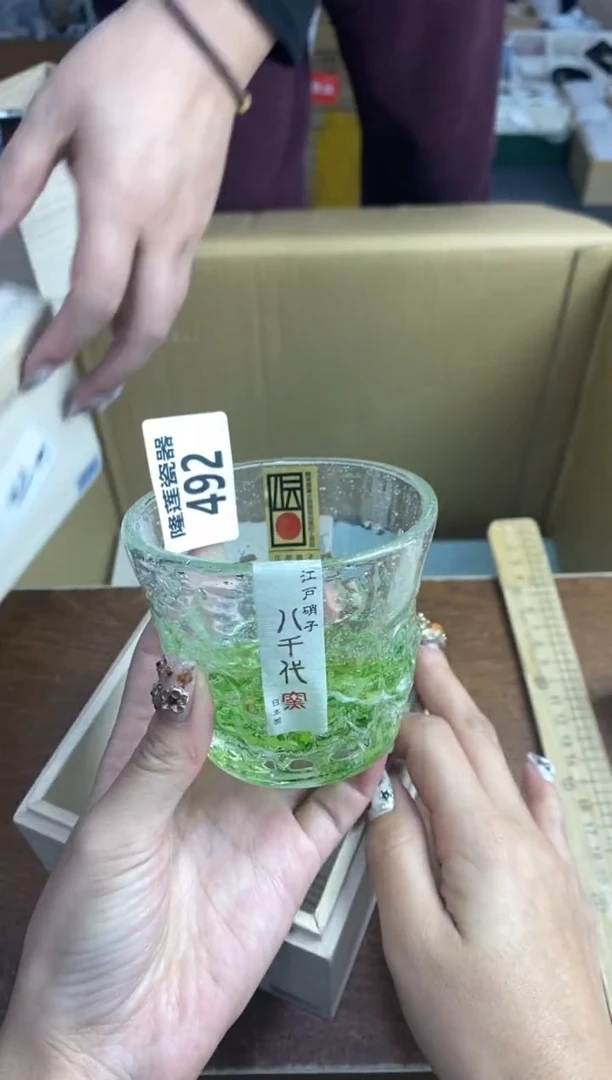 【闪购商品】瓷片隆莲瓷器欢迎大家
