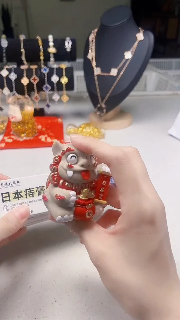 瓷片陶茶周边666文玩多人