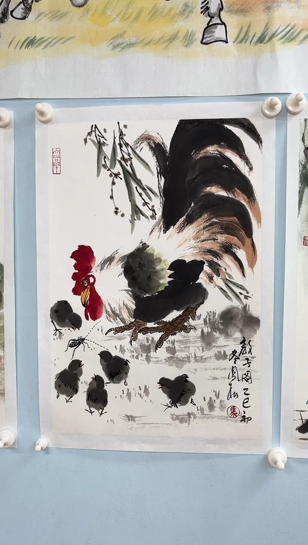 国画民*马凤柏老师生肖鸡