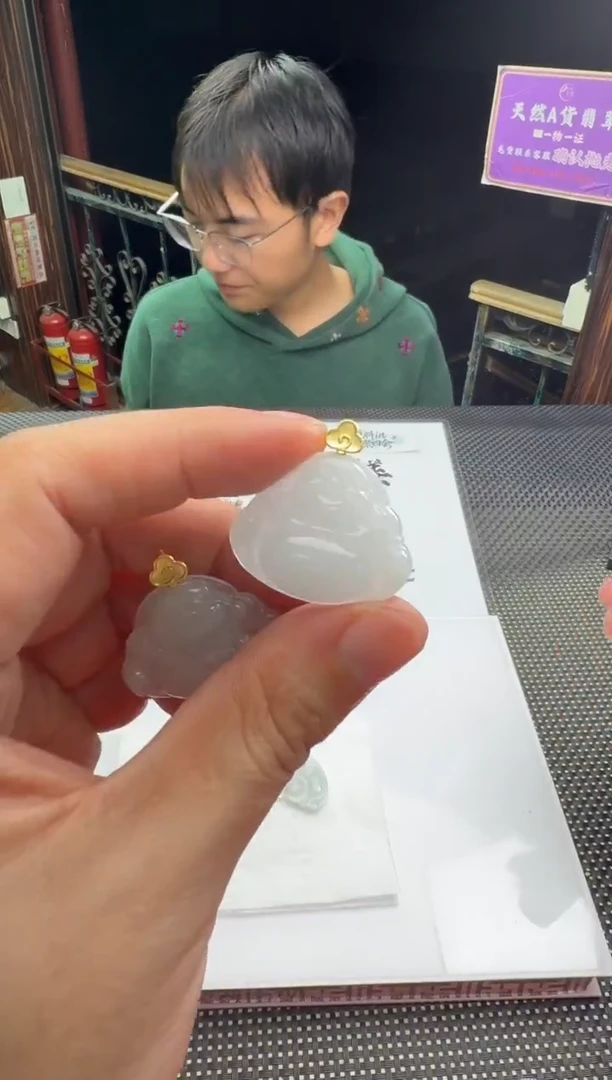 颈饰未镶嵌翡翠--012542-多样性发其一