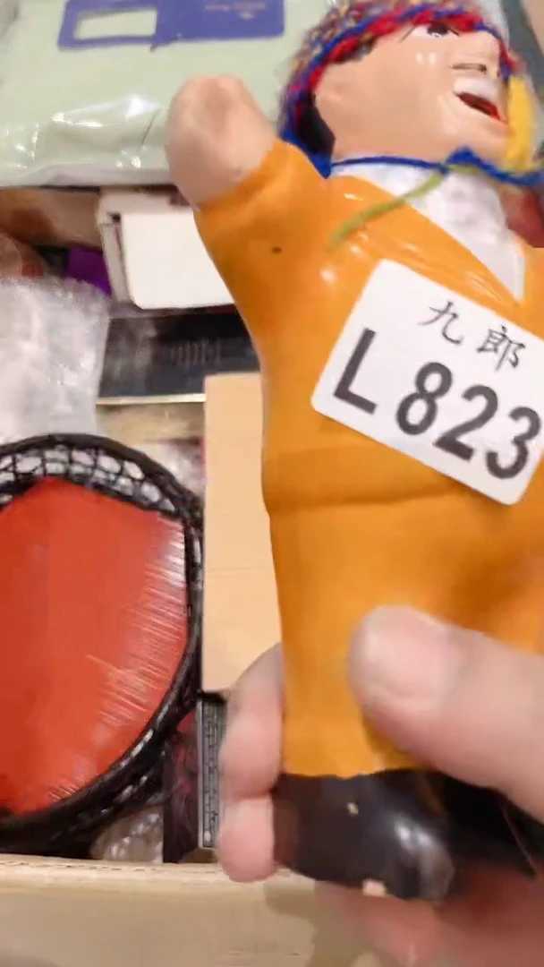 瓷片823彩彩彩彩彩彩彩彩面膜