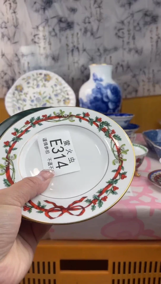 瓷片胡*辣EEEEEEE瓷片314