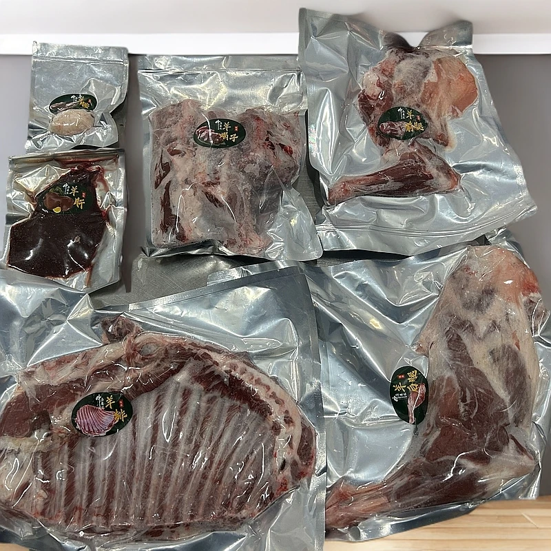 【半羊 顺丰 郑州发货】新疆柯坪小山羊 半羊 整扇 7/8/9斤 70%腿排