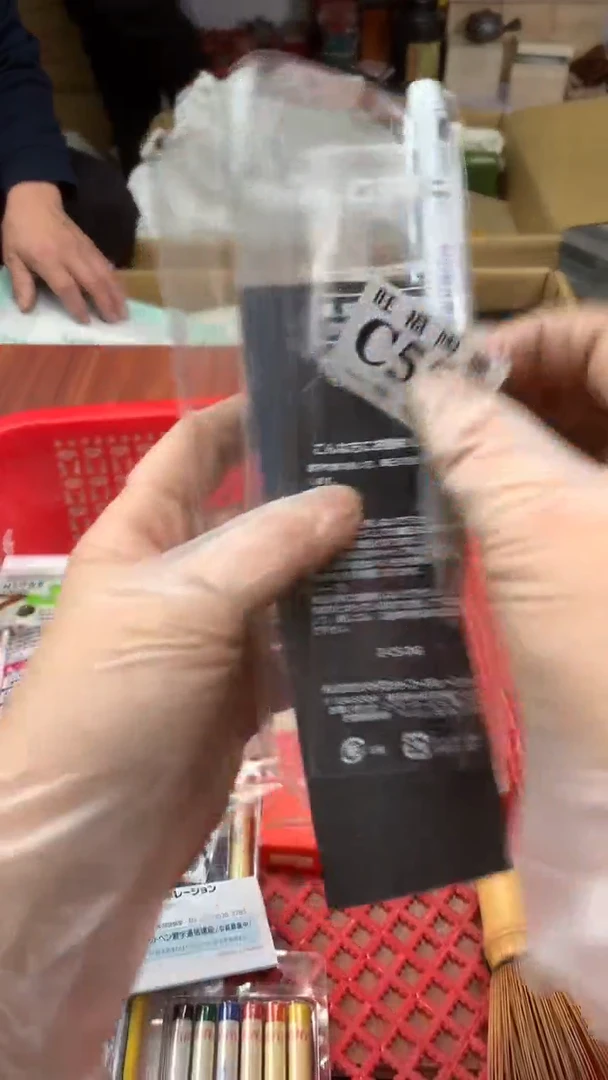 瓷片用****2校长家陶瓷杂项籈选