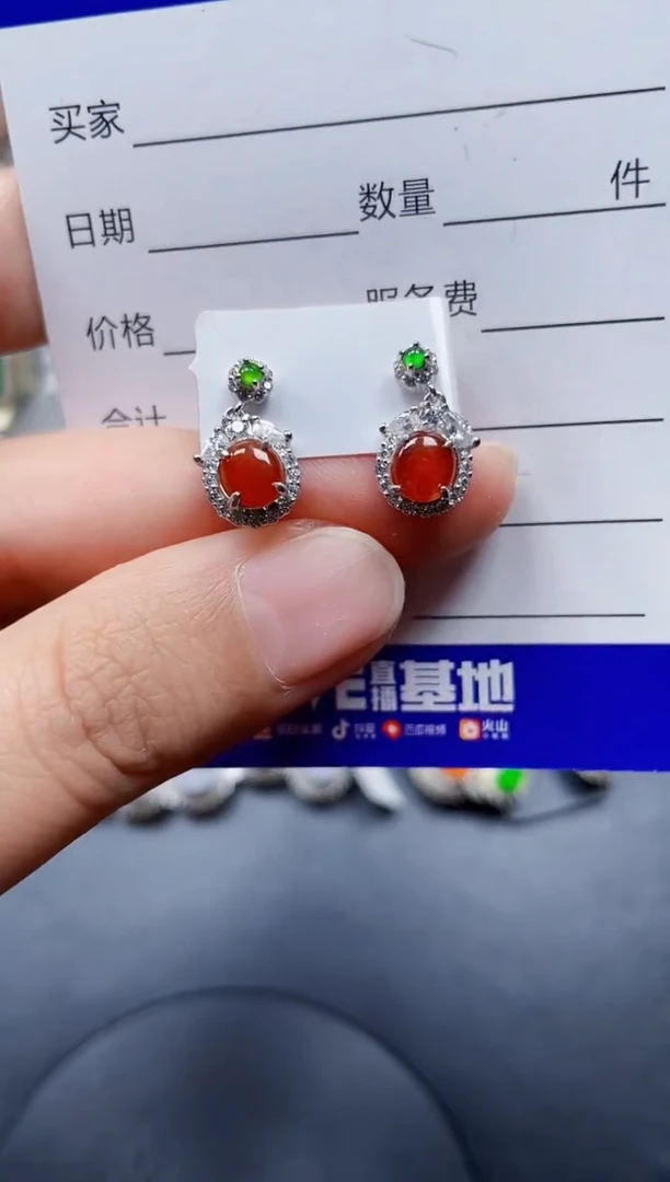 银S925镶嵌翡翠耳饰212