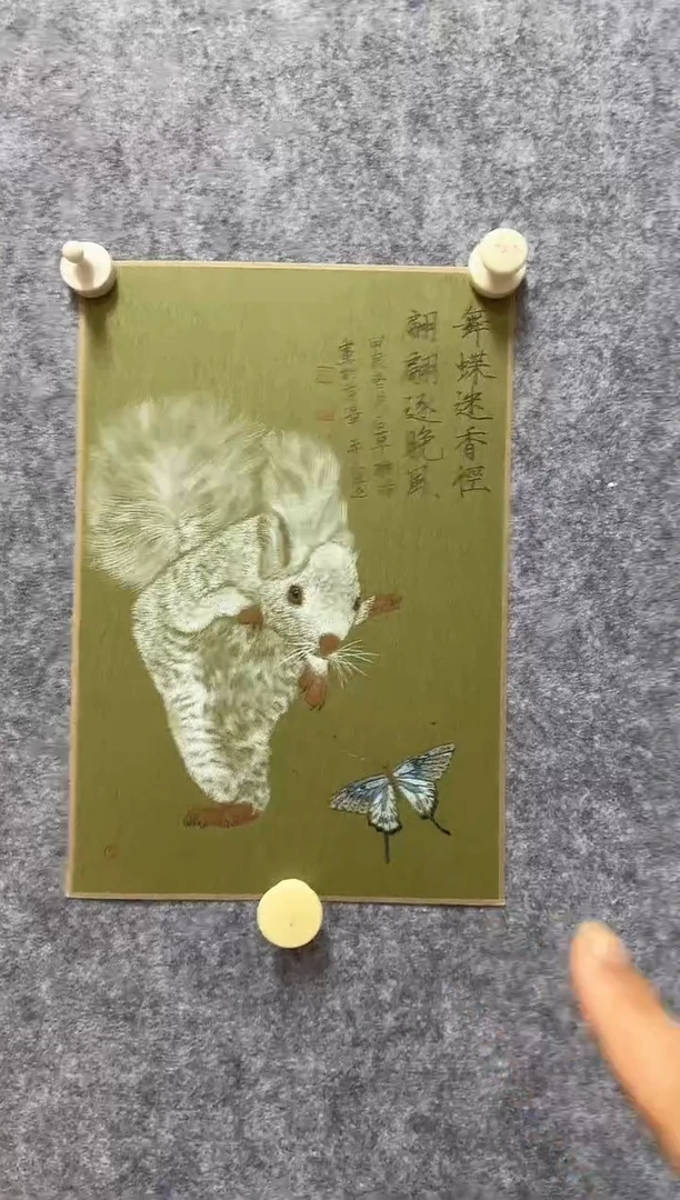 【闪购商品】折扇1裴玲霞书画作品专场