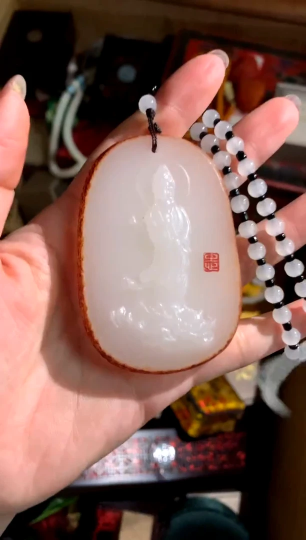 颈饰未镶嵌和田玉（子料）润玉潭精品专属摆件