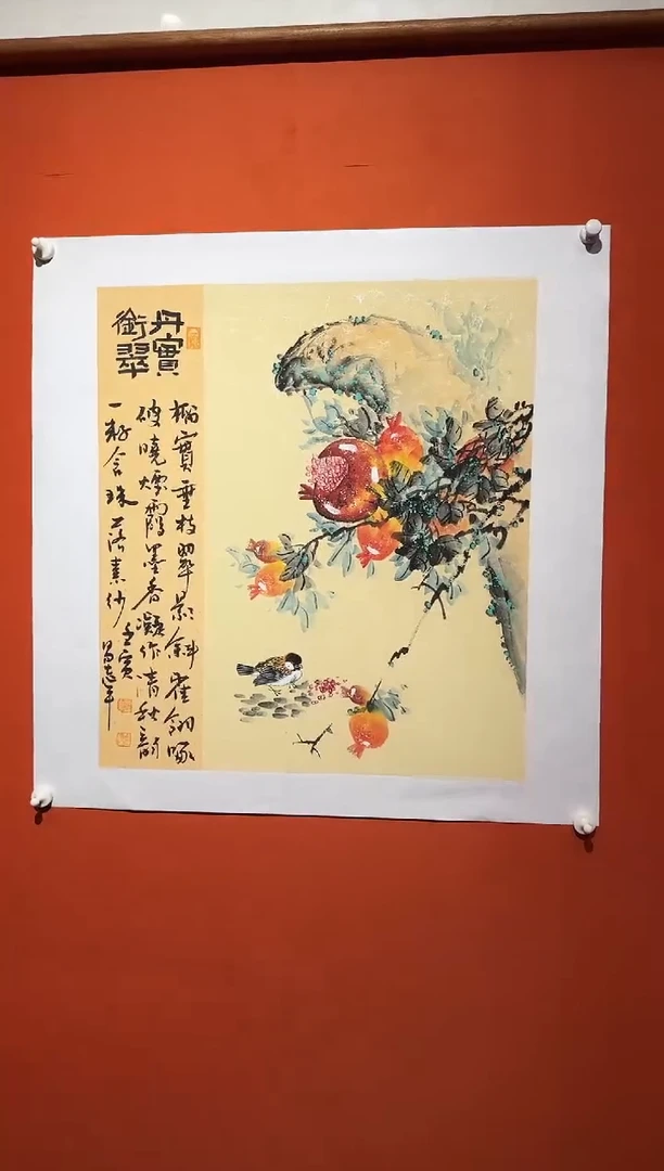 国画易志平国画作品 S025花鸟系列国画一张
