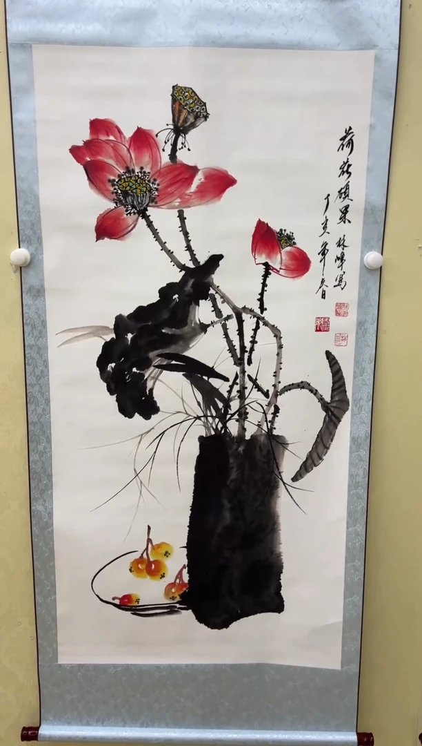 艺术文化精选425