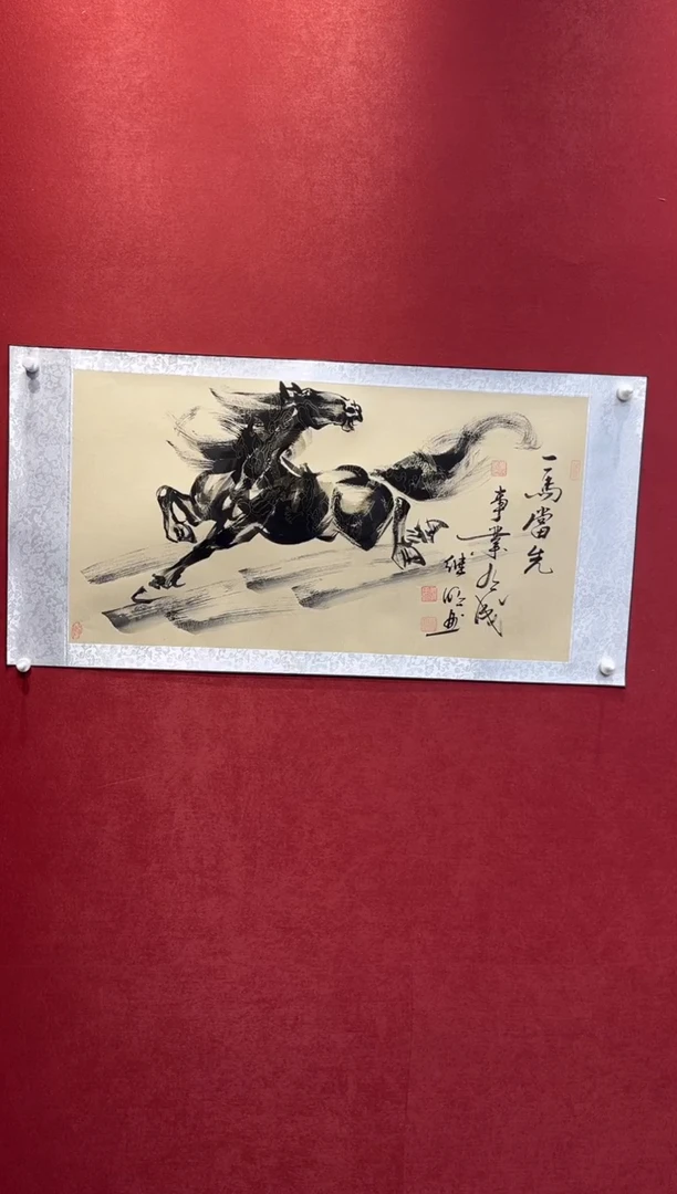 国画老师创作作品  18