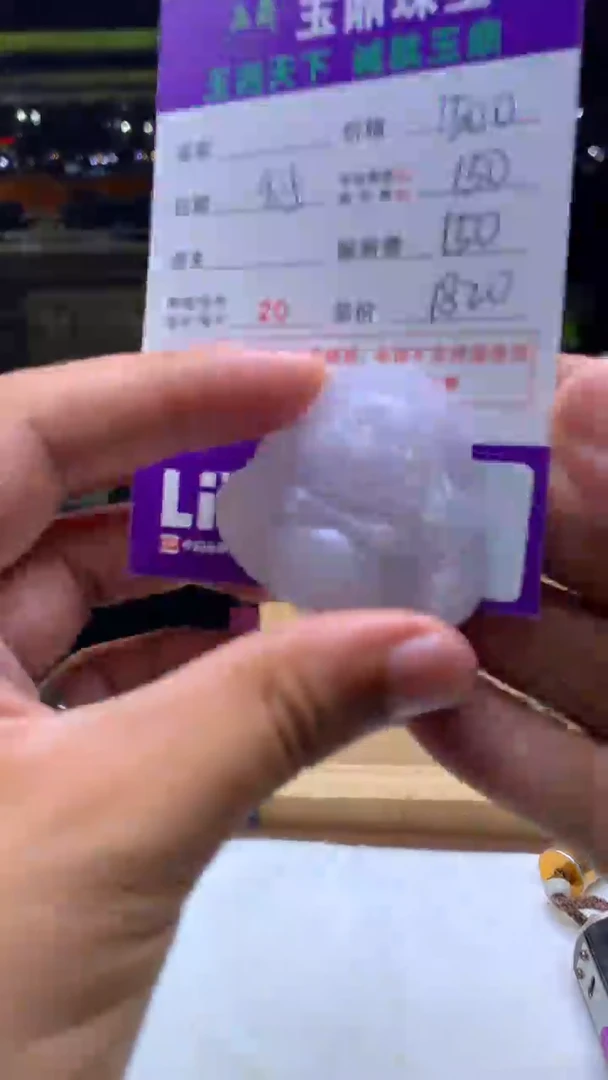 未镶嵌定制翡翠貴F02024828