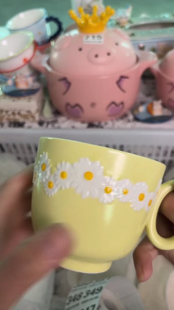 瓷片343默认微瑕15包邮库存1件