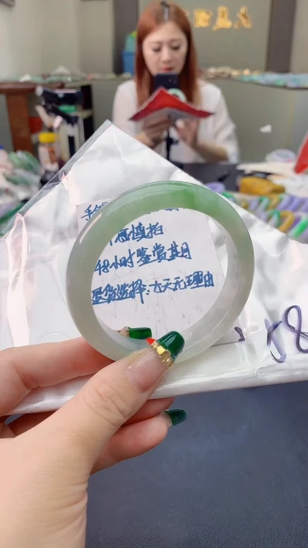 翡翠手镯未镶嵌0566764565