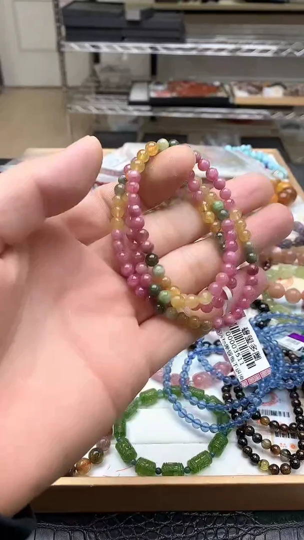 【闪购商品】碧玺手链未镶嵌手链24