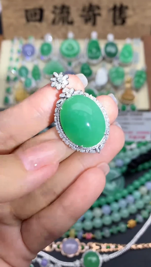 【闪购商品】翡翠颈饰18K金镶嵌526-中国好珍宝