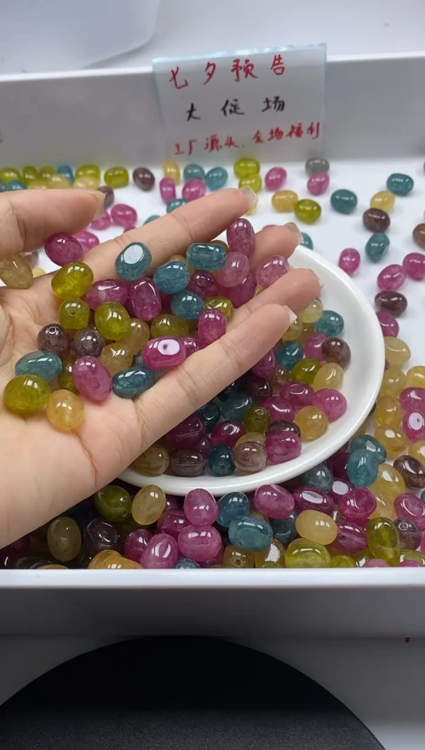 未镶嵌颈饰碧玺w2972老矿碧玺随形10mm*20颗