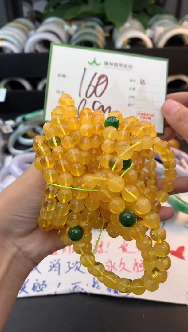 手串蜜蜡未镶嵌蜜蜡+多样性拍1发1